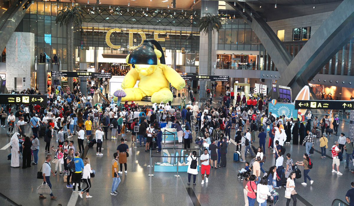 HIA Qatar
